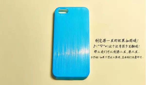 自己动手diy照片手机壳,简单diy手机壳颜料