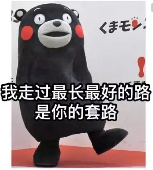 孕妇被骗407万,女子被骗15万买冰糖