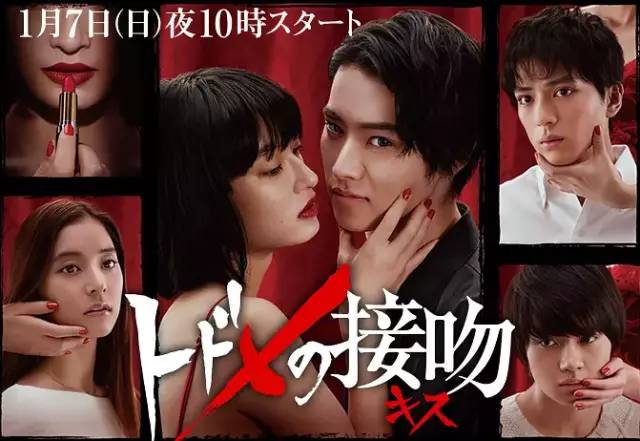 即将播出的5部日剧,哪些值得一看的日剧