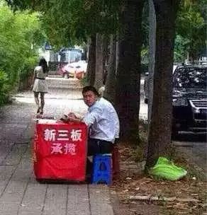 如何做一个纳斯达克上市的企业,纳斯达克创业前景