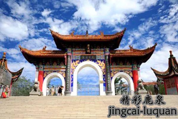 大揭秘改革开放,大揭秘解放石家庄