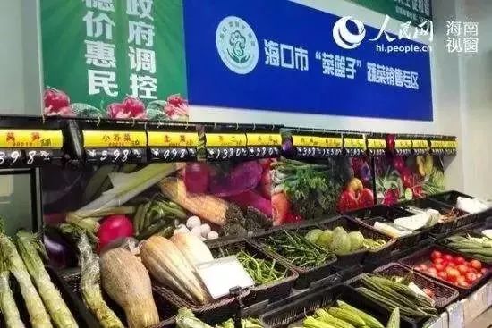 2017难忘的回忆完整,难忘的海口记忆