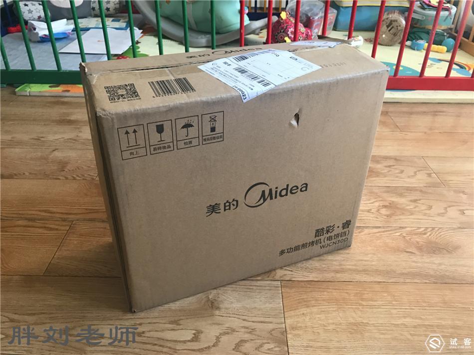 美的mc-jcn30a电饼铛拆解视频,美的mc-jcn30c电饼铛按键为什么不亮