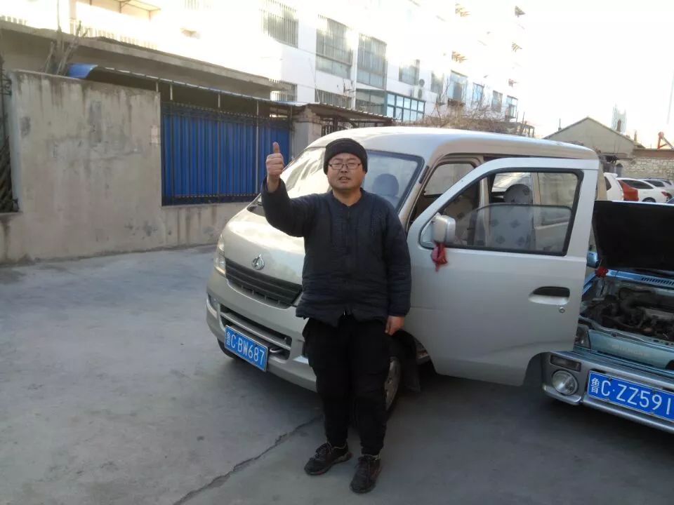 爱心100公益车队张店区,爱心100救援