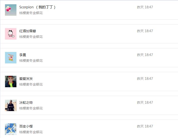 原创｜喜欢海淘的大连人，咱们有福啦！（附：11日中奖观众名单）