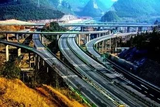 毕节大美织金,贵州毕节之最