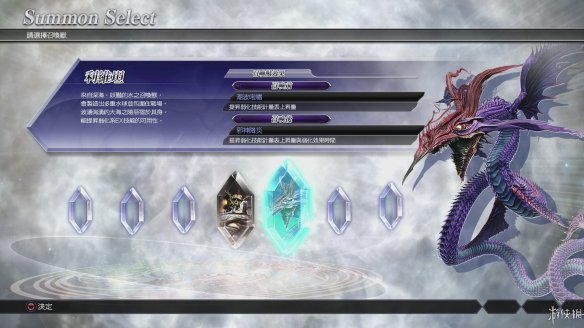 最终幻想纷争nt打开没反应,最终幻想纷争nt有剧情吗