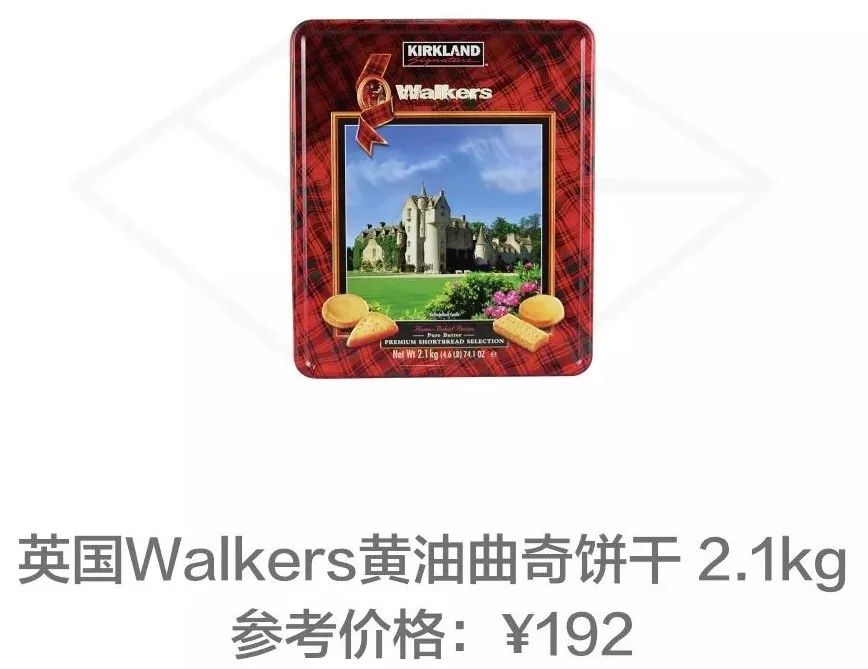 20件零食好物推荐,20件零食好物推荐盒装