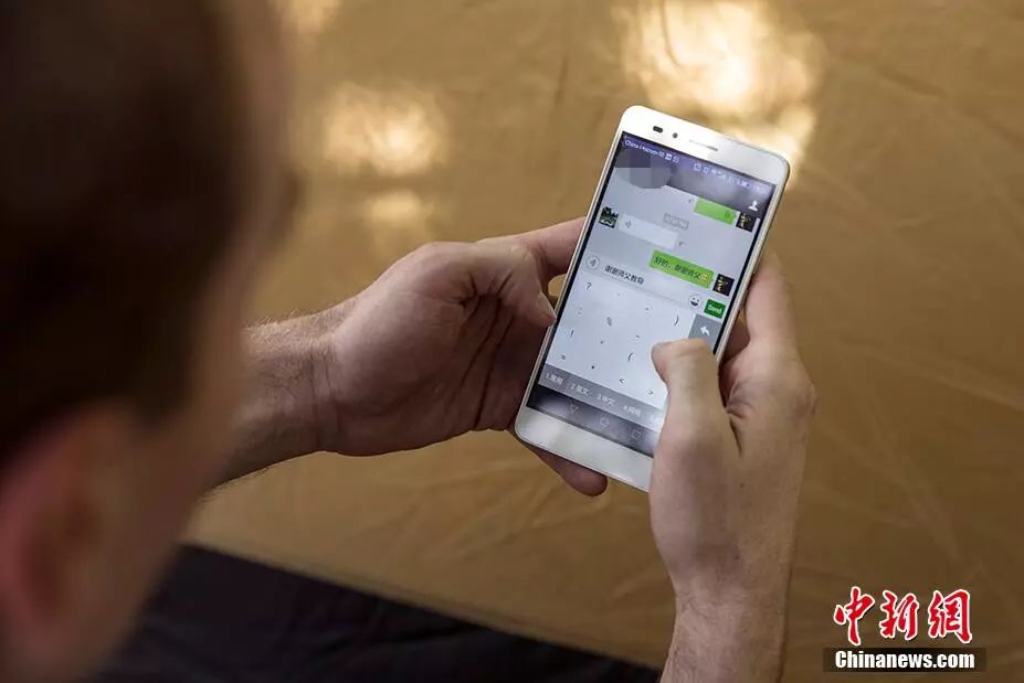 怎么找回已删微信群的聊天记录,手机微信群不小心删除了怎么办