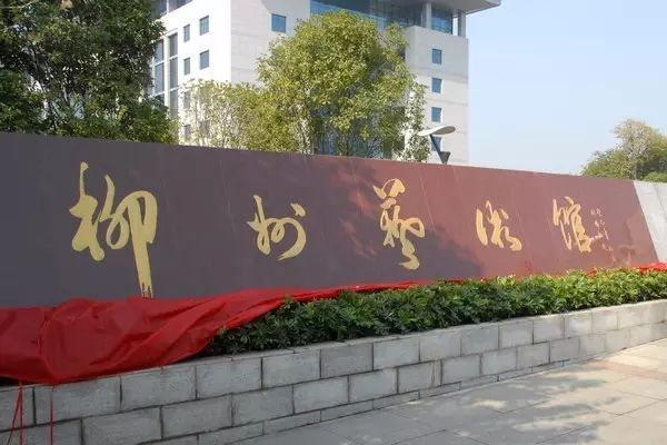 柳州景区有哪些地方免费,柳州哪些景区免费