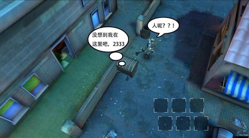 真正零门槛的“吃鸡”：2.5D视角TPS战术竞技手游《求生之战》