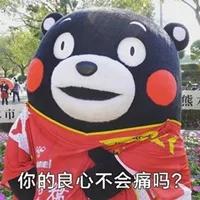 黄牛造假骗局,黄牛最新骗术揭秘