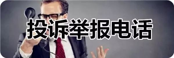 2018最实用的“超级沈阳密码”，人手必备！