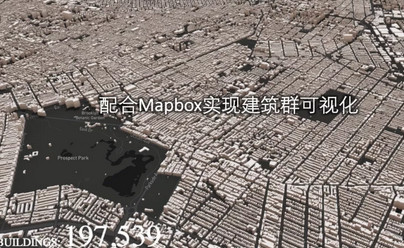 百度数据可视化实验室正式成立，发布深度学习可视化平台VisualDL