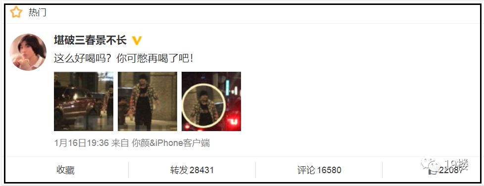 周杰伦的生日快乐我想对自己说,周杰伦生日快乐语音祝福长视频