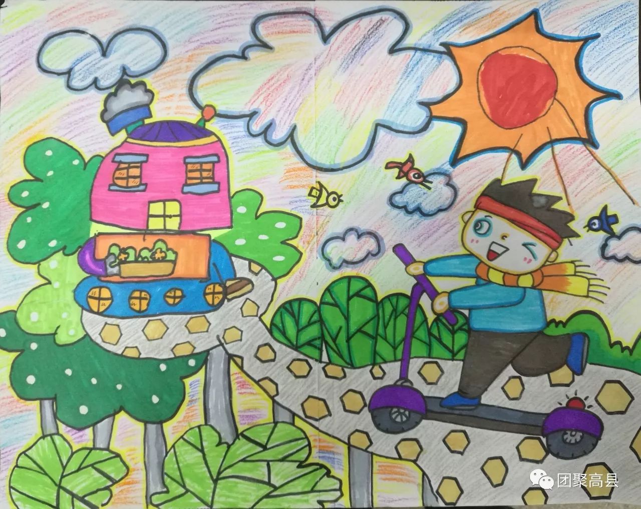 「团青社区」“美在高兴之县”中小学、幼儿园学生创意大赛绘画作品评选结果出来啦！