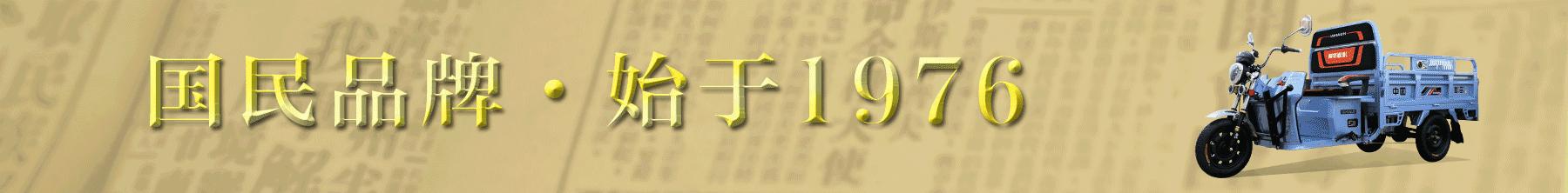 2018全面开火，淮海经销商又成行业羡慕的对象！