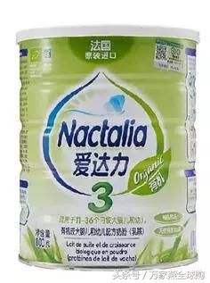 婴儿吃有机奶粉好还是无机奶粉好,有机奶粉和无机奶粉的区别是什么