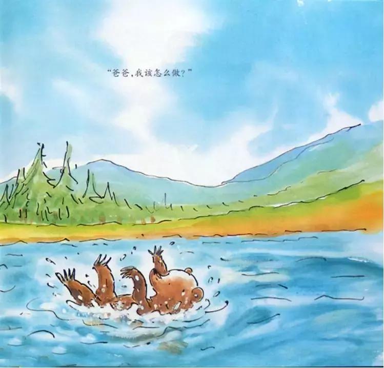 新年读的第一本书,我的第一本成长启蒙书