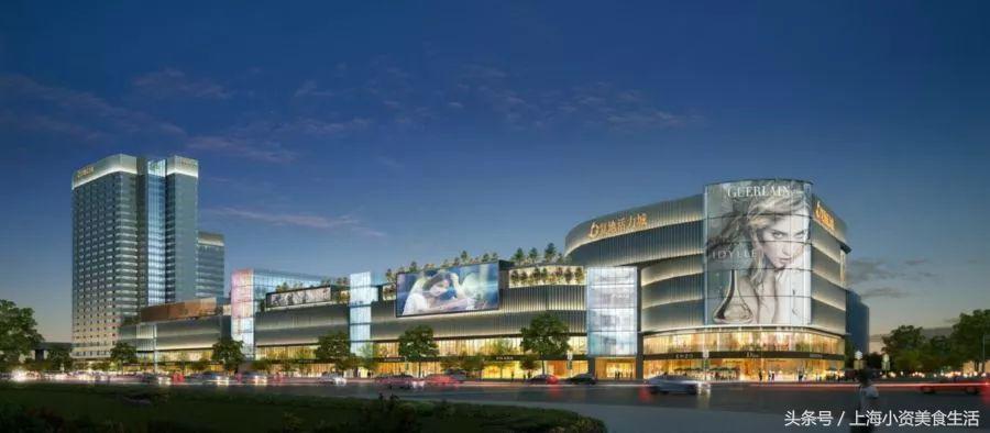 2018年，魔都超值得期待的33个购物中心名单来了！