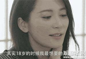 芳华的原型视频,芳华原型照片