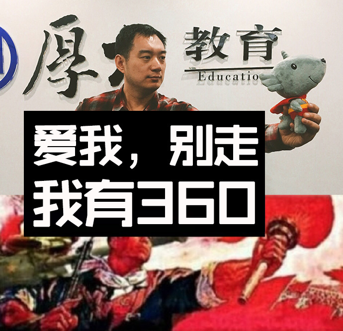 343分没过法考，他的反省帖很细很碎很深刻