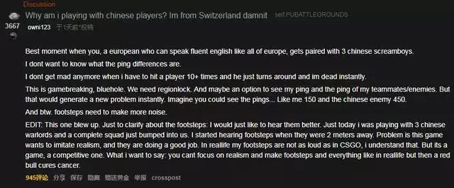 绝地求生看到最后太解气了,绝地求生吐槽大会