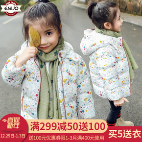 女宝怎样穿衣好看,女宝怎么打扮显得洋气