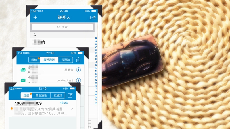 iphone双卡双待设置有一个卡无服务,iphone双卡双待有一个没信号