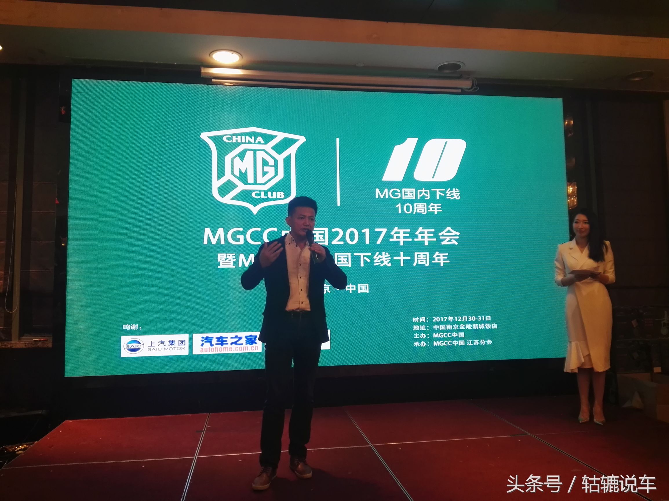 幸福是有家可回,有家可回有人可念