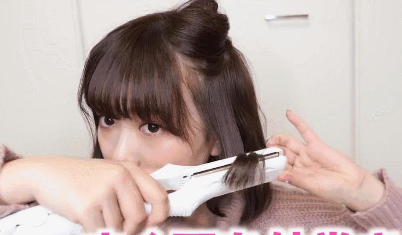 为什么空气刘海容易塌,空气刘海为啥越来越少