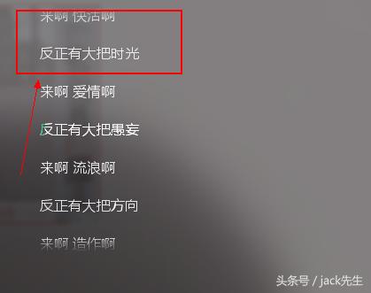 全网最好听的没有歌词的歌,网络上最没营养的歌
