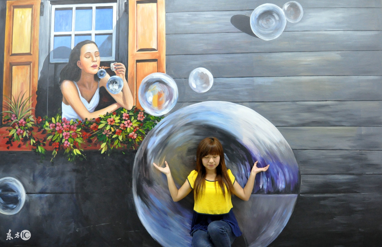 福彩3d209期焰舞字谜,福彩3d魔星视频