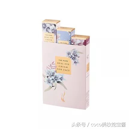 眼霜排行榜40-50岁眼霜哪个牌子好,什么牌子眼霜最好用最有效果