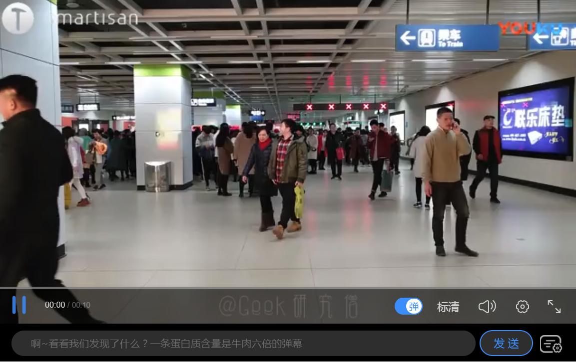 坚果pro2特别版,锤子坚果pro2