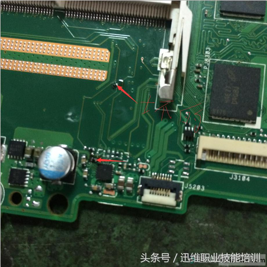 “喝了咖啡”的华硕笔记本不触发曲折维修,竟然被小电阻骗了……