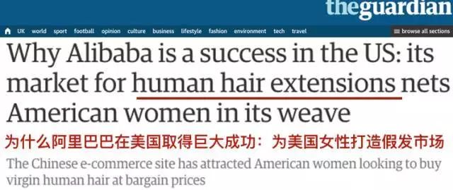 老外最喜欢买的中国产品,老外最喜欢中国老干妈