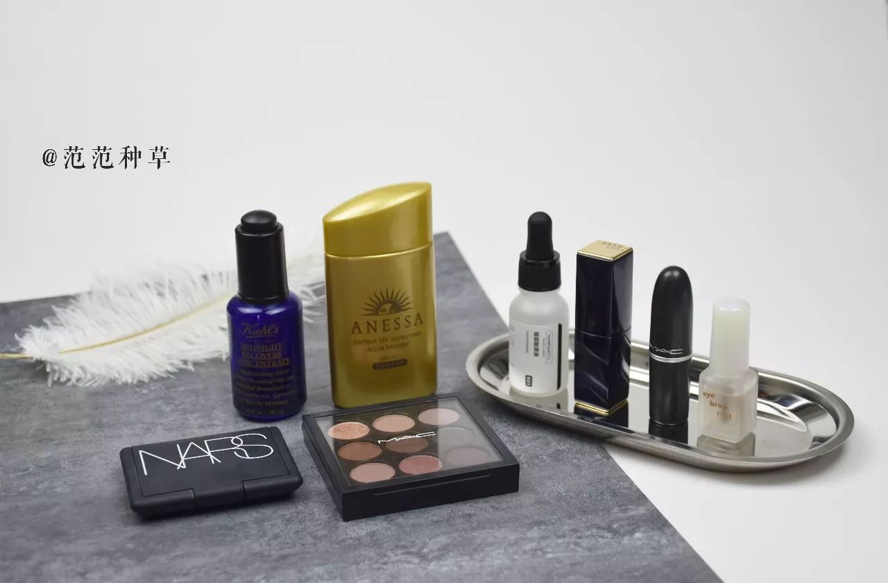 推荐必备的美妆好物,美妆护肤类平价好物推荐