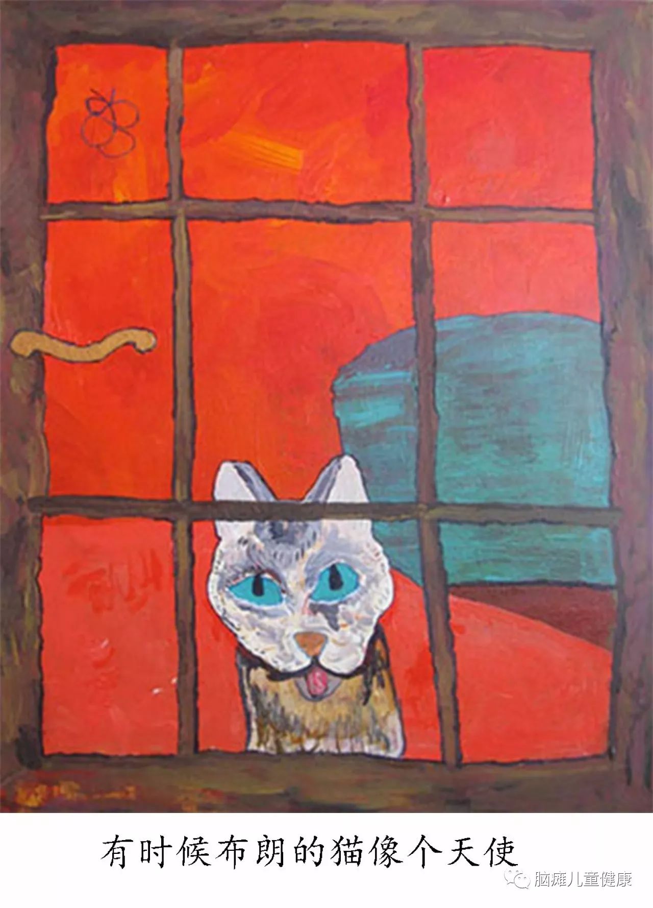 脑瘫画家AJ·布朗，勾勒生命的色彩