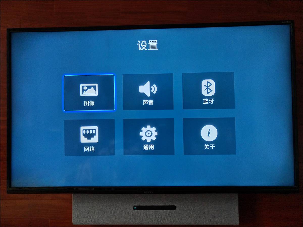 爱浪sl1音响如何连无线话筒,爱浪sl1回音壁音响