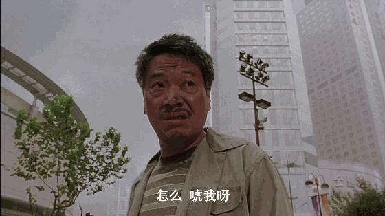 星爷少林足球最新消息,你知道星爷的哪些经典电影