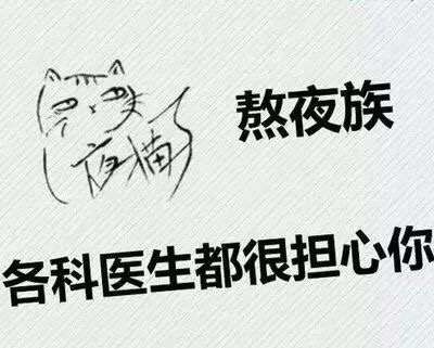 冬天眼睛干涩有什么办法解决,冬季眼睛干涩怎么办用什么眼药水