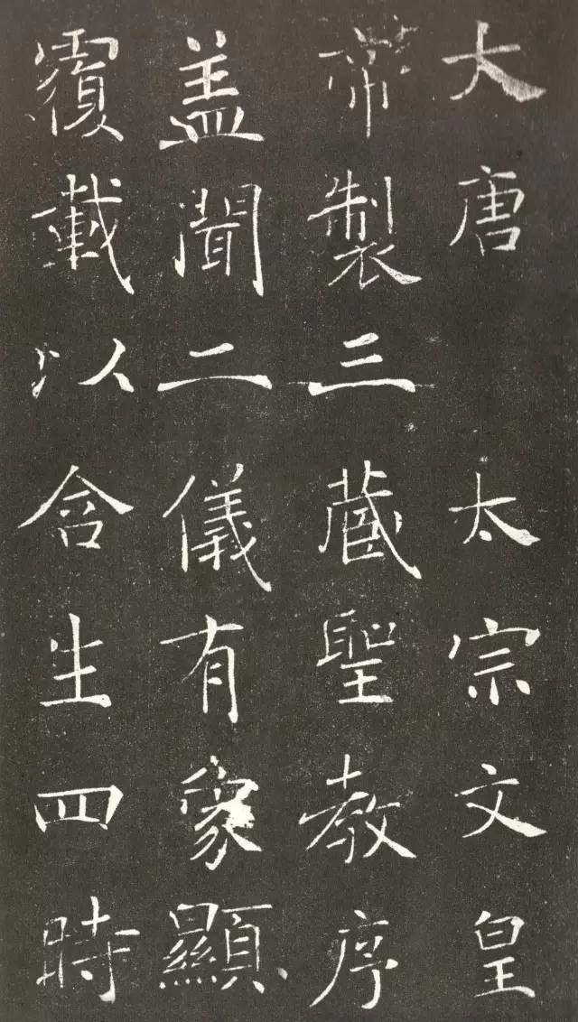 楷书的八种笔法是什么,楷书有几种笔法