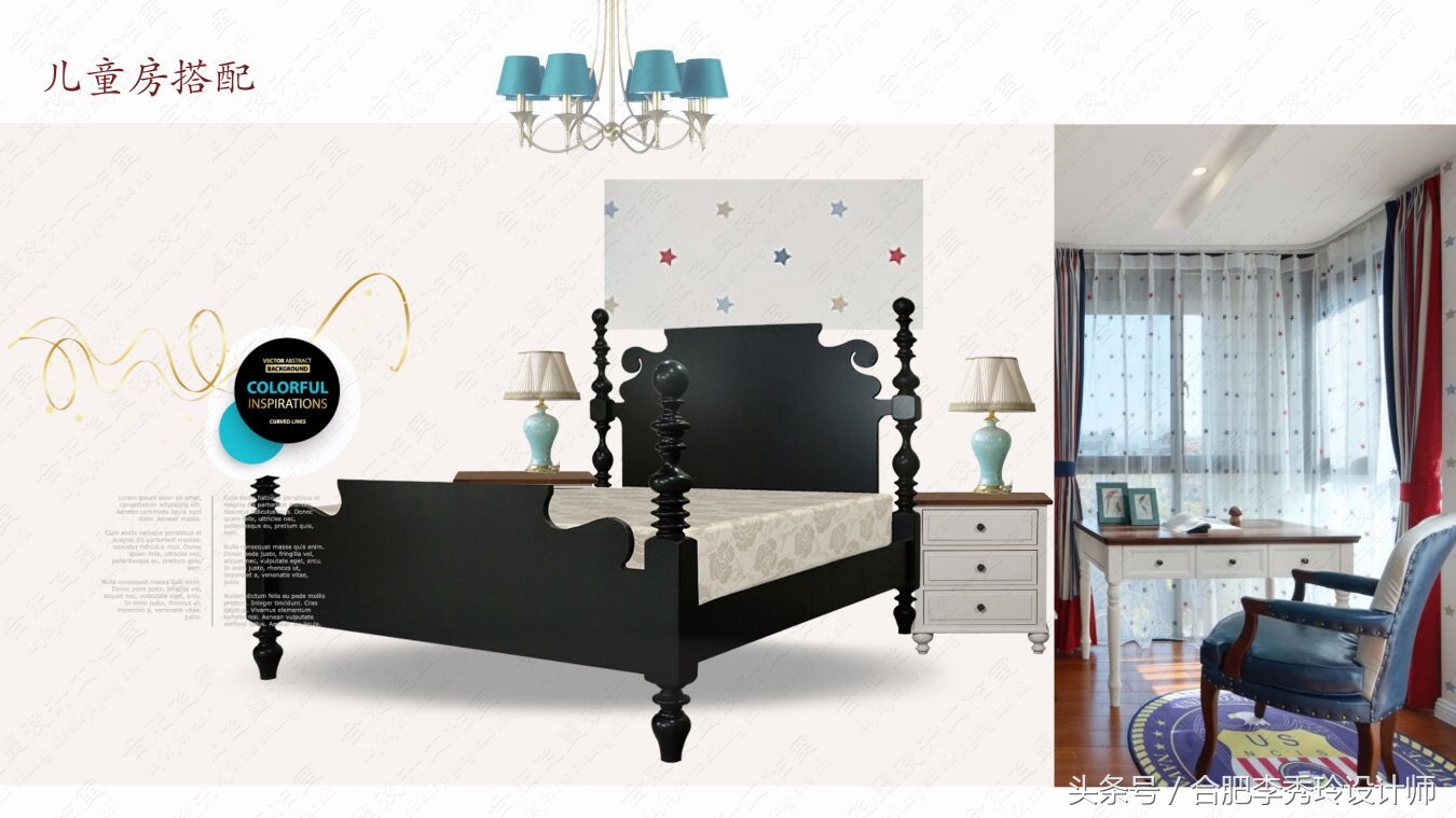 合肥融侨中央美域楼盘,合肥融侨中央美域三居