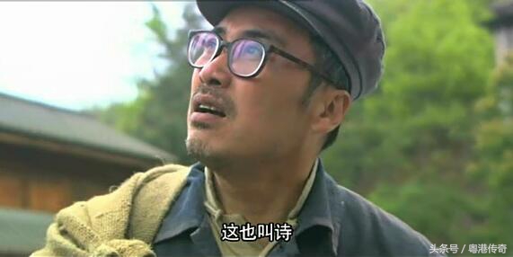 柳云龙风筝郑耀先,柳云龙与郑耀先是什么电视连续剧