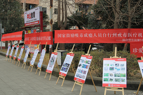 成都禁毒宣传,禁毒宣讲进校园青春之花健康绽放