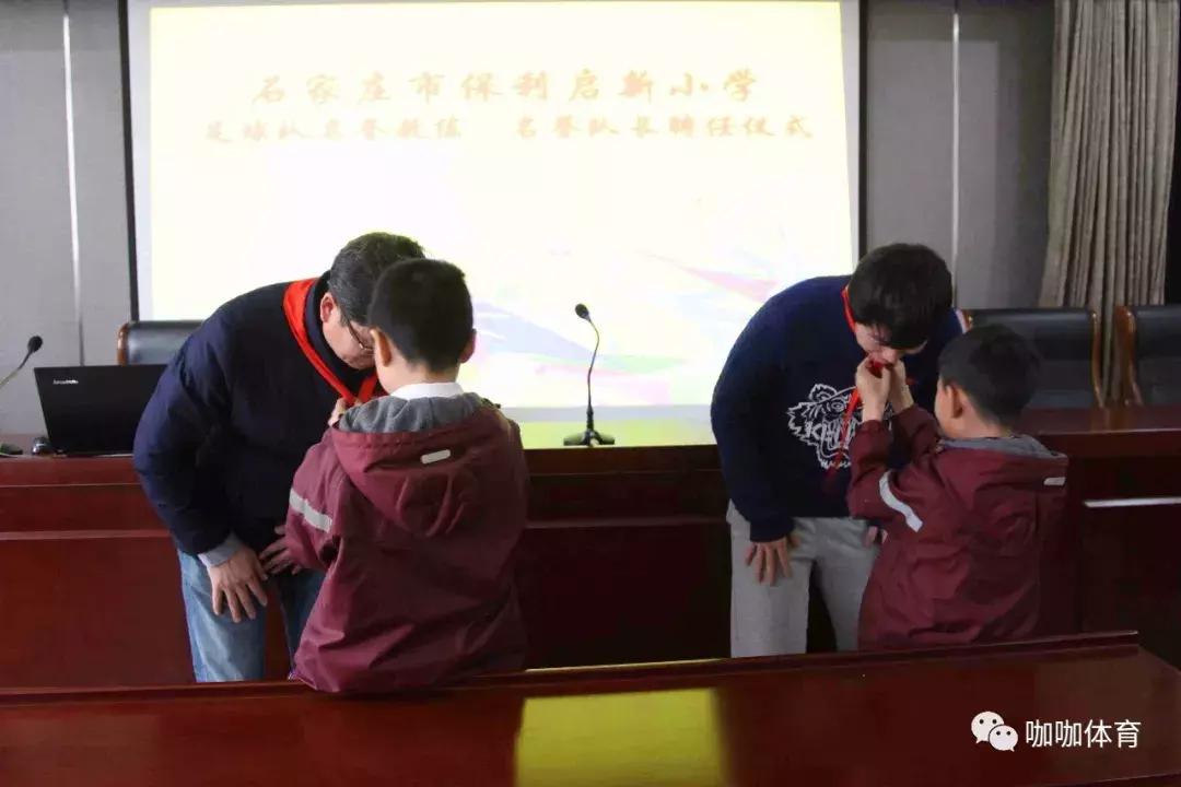 这所学校建成没几年，就被定为全国足球特色学校，厉害了！