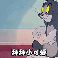 没想到他们防被“绿”的方式这么丧心病狂……