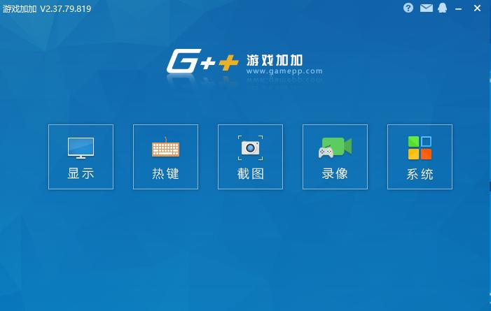 如何让电脑保持流畅，怎么发现硬件性能不足，别怕懂这些就够了