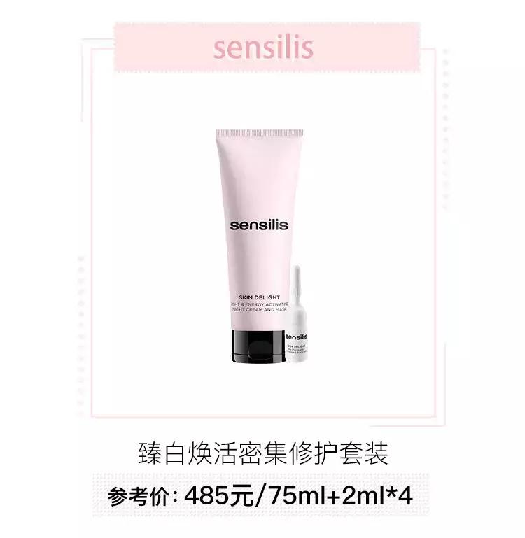 婴儿秋冬面霜十大排名保湿,儿童面霜保湿滋润秋冬6-12岁